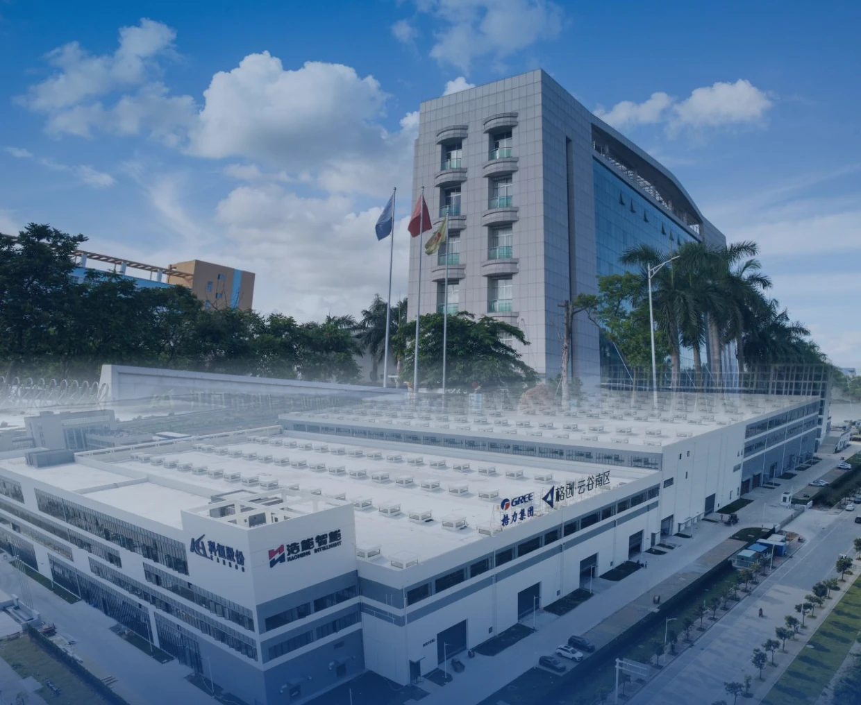 科恒与浩能园区融合全景
